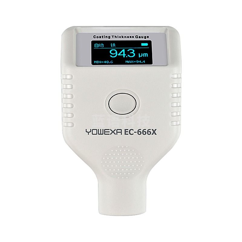YUWEXA漆面检测仪漆膜仪蓝牙版EC666S/x铁铝涂层测厚仪低温膜厚仪 EC666X低温款