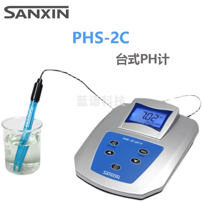 三信PHS-2C PHS-3C 3D 台式实验室PH计 酸度计 酸碱检测仪 PHS-2C