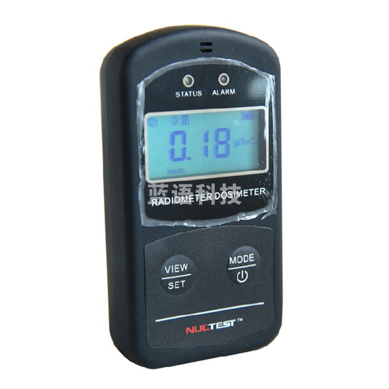 上海明核NT6102 个人剂量报警仪 核辐射检测仪 核辐射检测 射线检测γ X射线监测