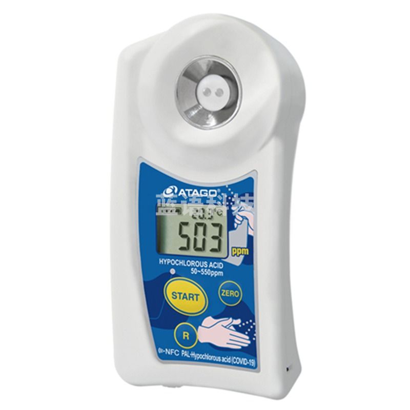 ATAGO爱拓 次氯酸浓度计PAL-Hypochlorous Acid COVID-19次氯酸检测仪