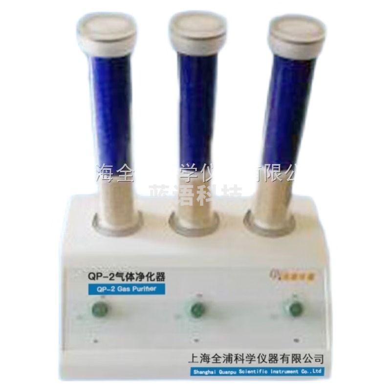 叶拓上海叶拓 TF-2 气体净化器 TF-2