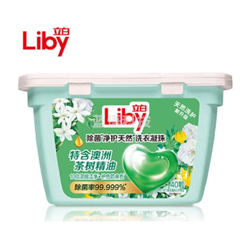 立白浓缩洗衣凝珠天然除菌八倍洁净力香味持久浪漫樱花 1箱12盒480颗