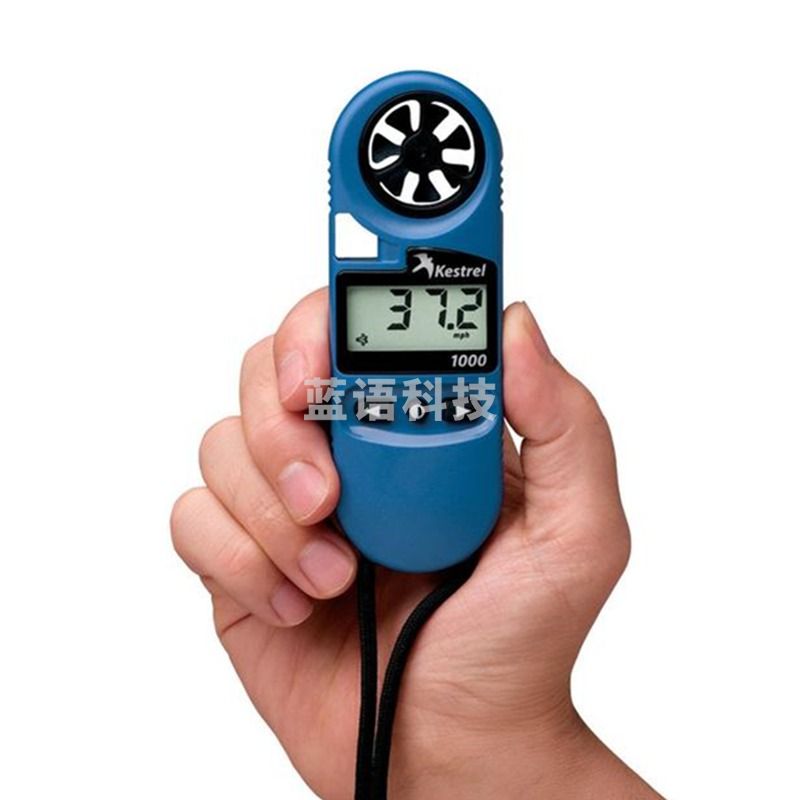 气象型风速计Kestrel1000 风速计 手持式气象仪 原装NK1000风速计