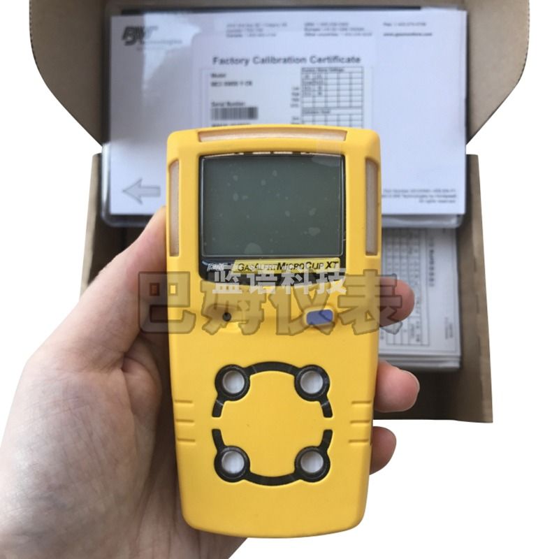 HONEYWELL霍尼韦尔便携式可燃气检测仪MCXL-XW00-Y-CN防爆易燃气体检测仪