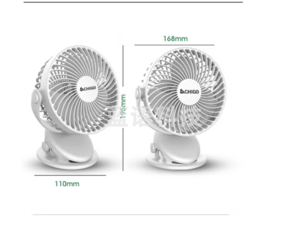 志高（CHIGO）电风扇USB充电小风扇/小电扇/小台扇 办公宿舍床头车载用多功能台式壁挂式迷你台夹扇 C7-1D