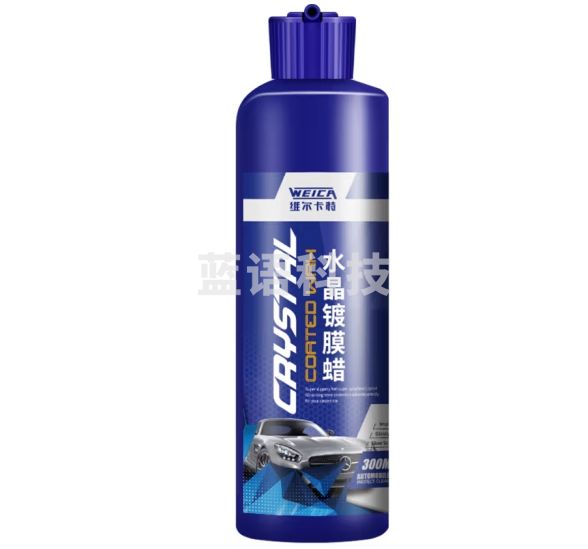 维尔卡特（WEICA）水晶养护蜡 液体乳状车蜡液体蜡 新车上光驱水养护套装