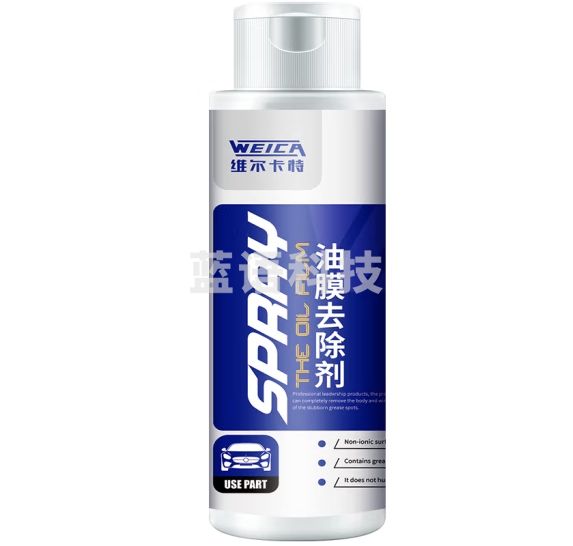 维尔卡特（WEICA）汽车玻璃油膜去除剂清洗剂车用前挡风强力去污清洁清洗液100ml