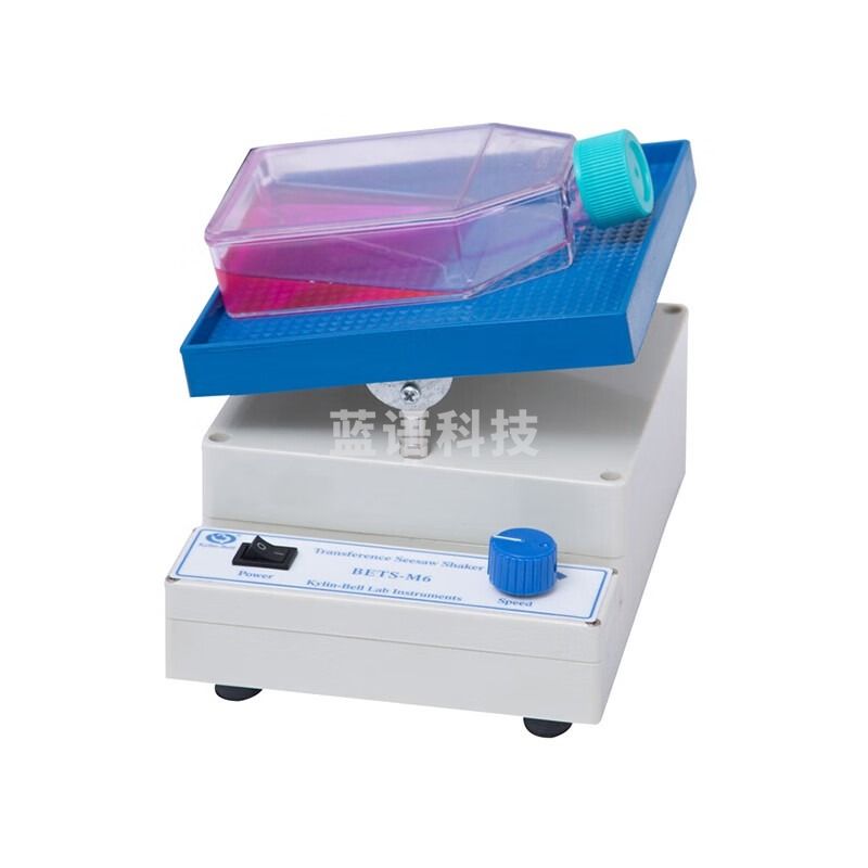 其林贝尔海门其林贝尔 BETS 脱色微型圆周翘板摇床实验室 BETS-M6 转移 翘板