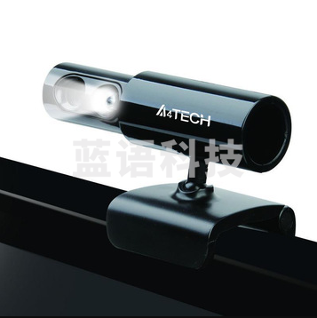 双飞燕PK-838G高清摄像头