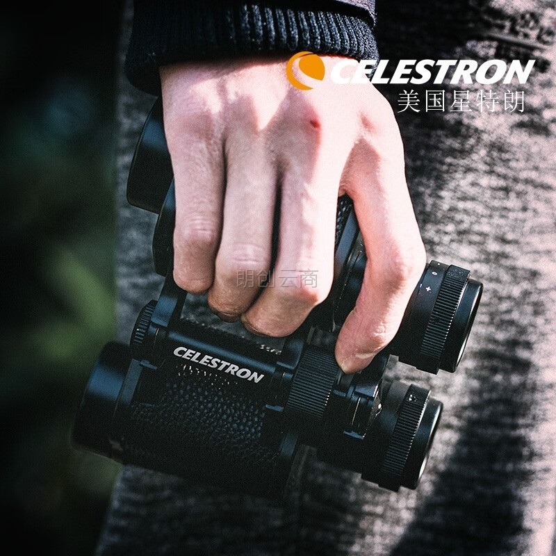 星特朗经典62式高清高倍双筒望远镜复古军旗系列8X30微光夜视非红外便携升级大目镜户外探险演唱会