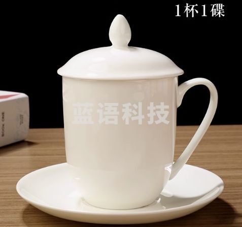 纯白瓷杯套装(杯+盖+碟)