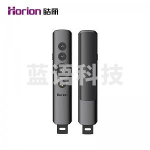 皓丽HP-F1 无线演示投影笔 远程双激光翻页笔 放大聚焦空中飞鼠Spotlight