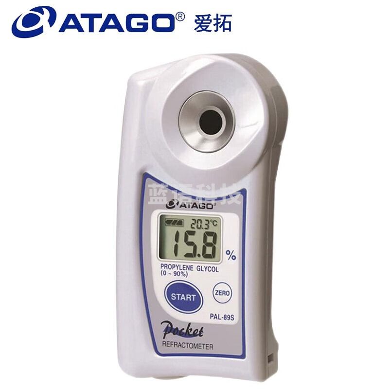 爱拓PAL-91S 乙二醇浓度计 测量冷冻温度冷却液防冻液 显示冰点温度 PAL-91S