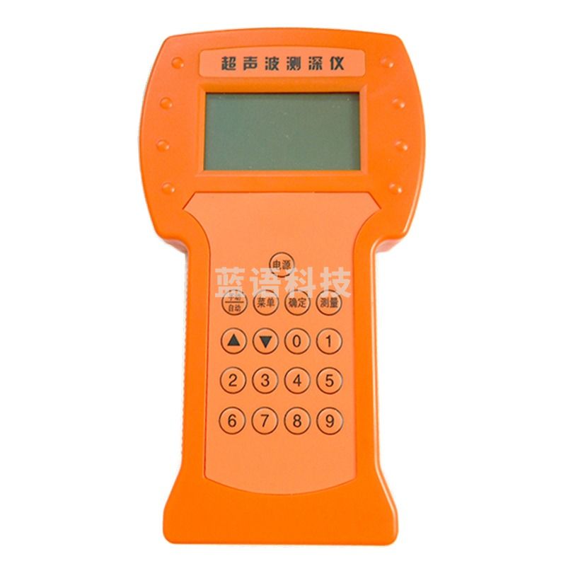 Bamuace超声波水深仪 探深仪 船舶测深仪 手持式超声波测深仪100米