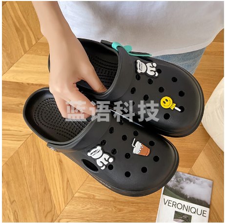 俞兆林（YUZHAOLIN）洞洞鞋男女情侣沙滩鞋厚底增高凉拖鞋外穿 YB260 黑色 女 36-41码可选 码数标注