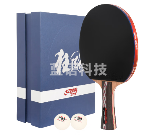 红双喜(DHS) No.6乒乓球拍狂飚横拍双面反胶瑰木底板蓝海绵