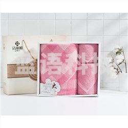 洁丽雅（Grace） 秀色-6 1条浴巾1条面巾1条方巾 棉桃礼盒+手提袋 颜色随机