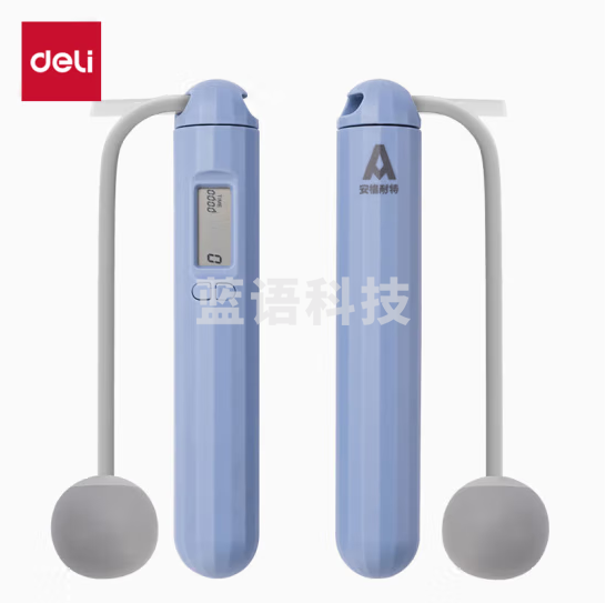 得力（deli）青年学生考试训练跳绳健身计数无绳跳绳(电子计数)(蓝) FT128-1