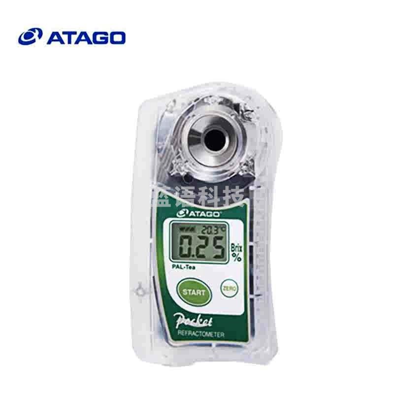 日本ATAGO 爱拓 PAL-Tea 数显折射仪（低浓度）数显茶叶浓度仪 茶浓度计茶浓度检测仪