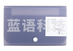 得力5561风琴包13格/A6灰色24个/包(单位：包)。