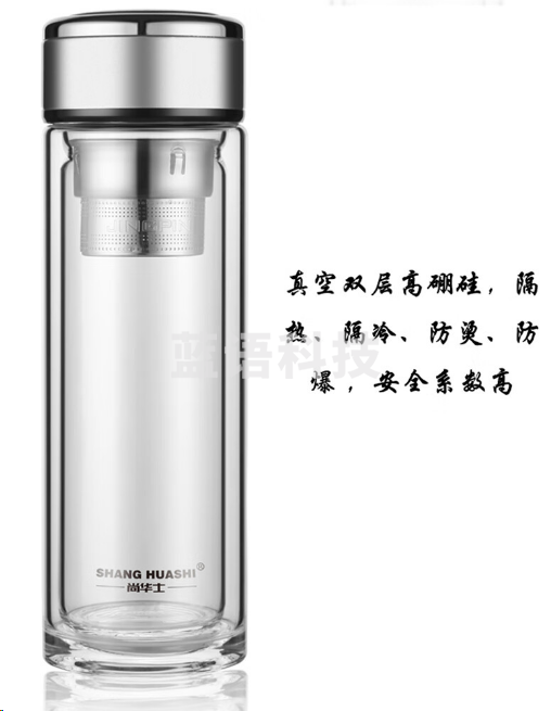 尚华士风范双层水晶杯 水杯 400ml 高硼硅玻璃 SHS-5521