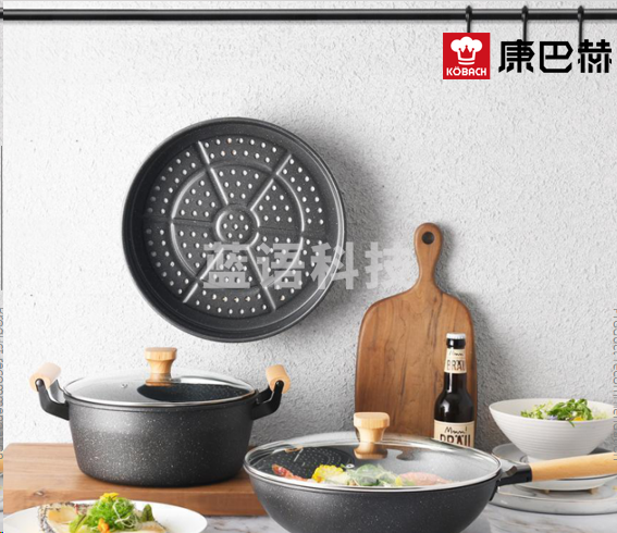 康巴赫马格德堡汤锅炒锅两件套 32/26cm 精铁锅身 KMG2A