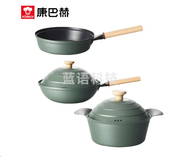 康巴赫爱格蒙特汤锅炒锅煎锅三件套 32/26/26cm 精铁锅身 KMT3A