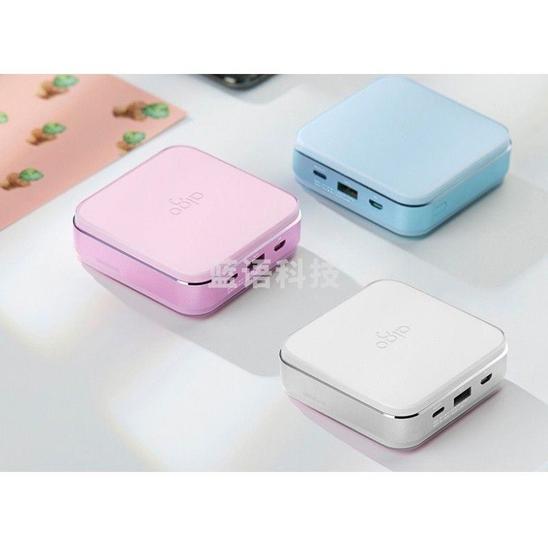 爱国者 充电宝S20000P移动电源10000毫安时