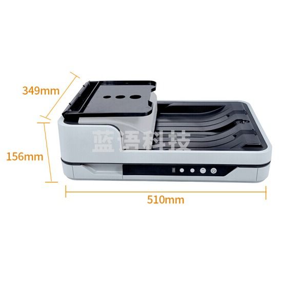 中晶FileScan 3232高速双面文档自动进纸连续扫描仪