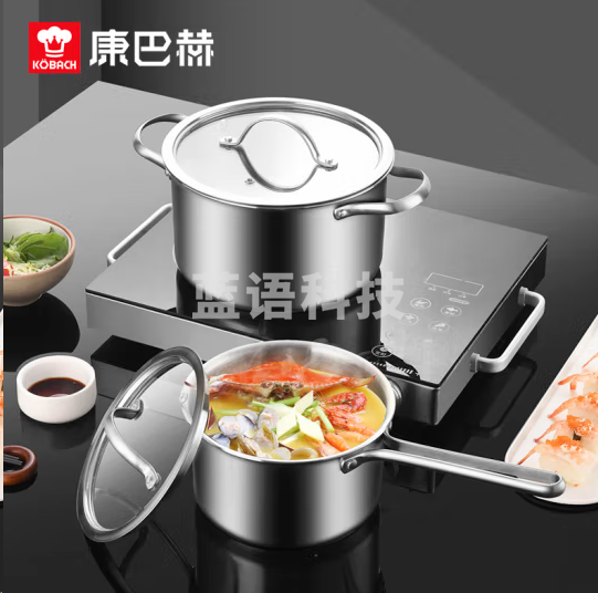 康巴赫维尔纳汤锅两件套 20/16cm 304不锈钢锅身  KWTN2A