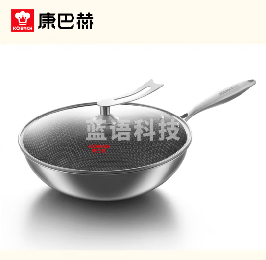 康巴赫汉诺威蜂窝炒锅KGH-C32N 32cm 304不锈钢锅身