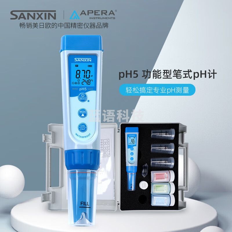 SANXIN APERA上海三信 PH5 功能性笔式 pH 计 PH5