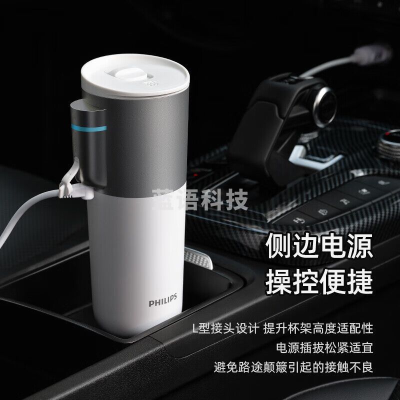 飞利浦（Philips）保温杯316不锈钢随身杯便携杯水杯300ml AWP2565 316不锈钢白色保温杯 300ml