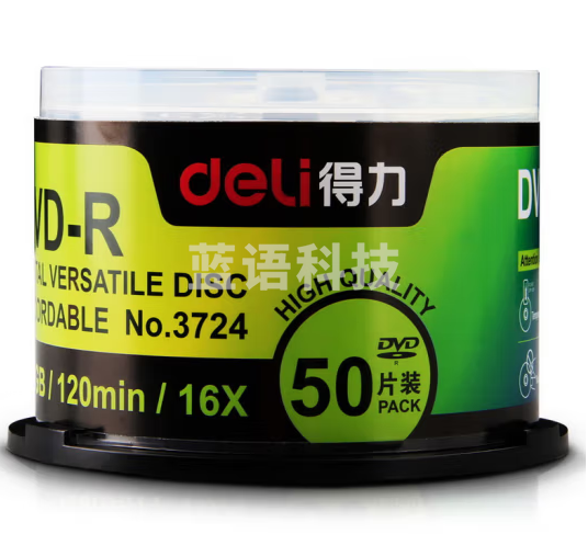得力（deli）DVD-R空白光盘刻录光碟碟片记录式DVD光盘 刻录盘 4.7GB/min 50片/筒 3724
