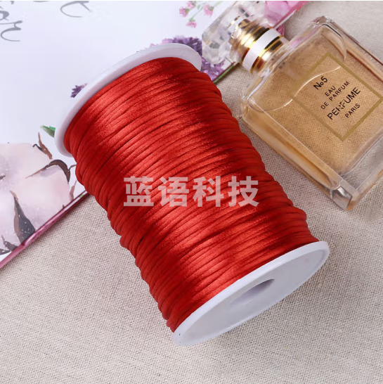 佳妍 红绳编织中国结线绳手链婚庆串珠绑绳42m【加长加粗】