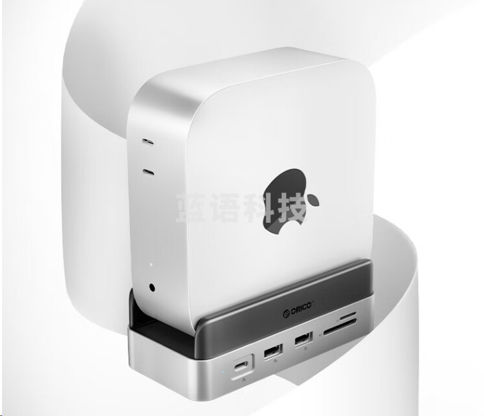 奥睿科（ORICO）Macmini M4扩展坞底座转换器 M.2硬盘盒 十合一存储扩展支架 无盘 VS10