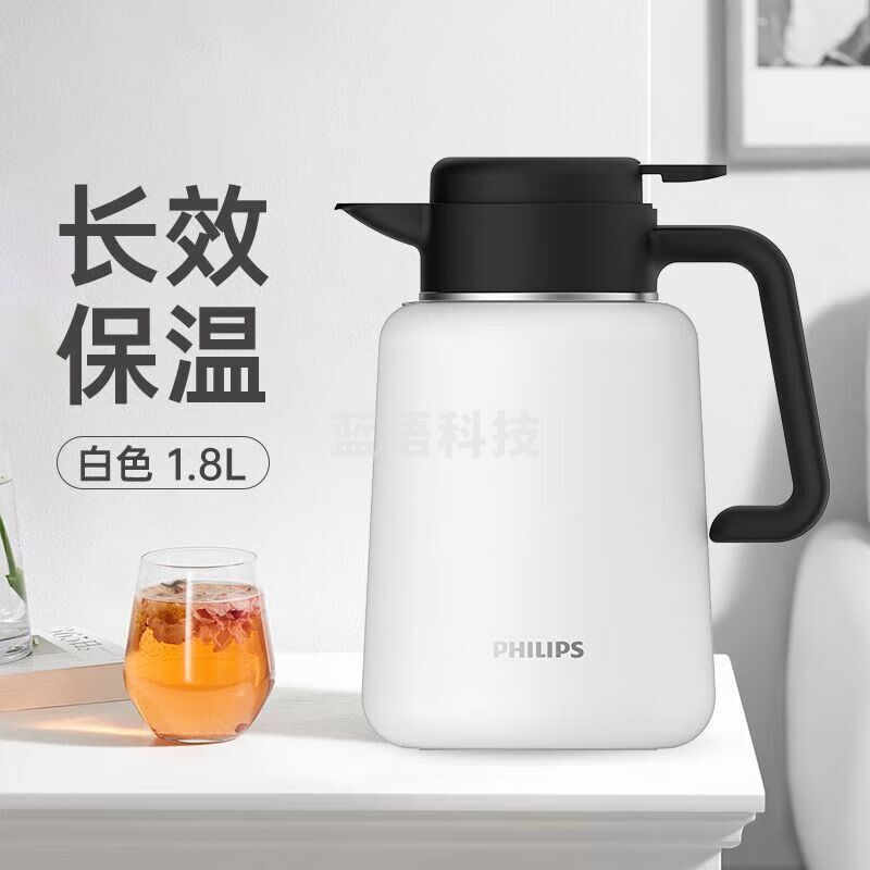 飞利浦保温壶AWP2525家用大容量热水壶316不锈钢保温杯茶水分离 1.8L AWP2525白色 1.8L