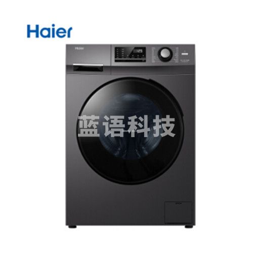 海尔（Haier）EG100MATE2S 全自动滚筒洗衣机BLDC变频电机10KG大容量