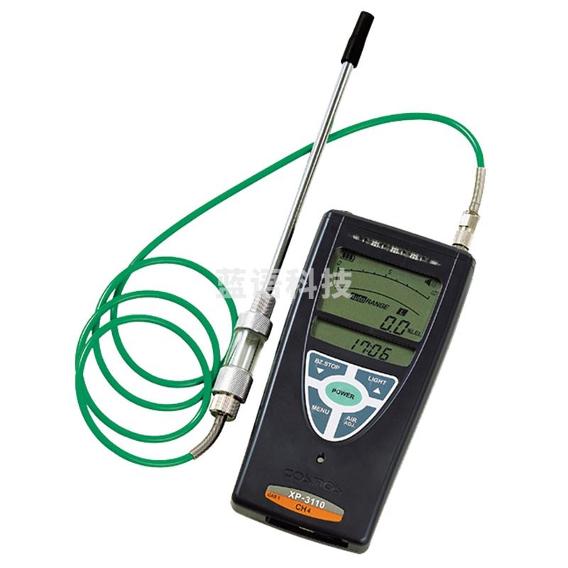 HBZJ日本新宇宙XP-3110/XP-3140便携式可燃气体检测仪 然气泄漏报警器 XP原装配件