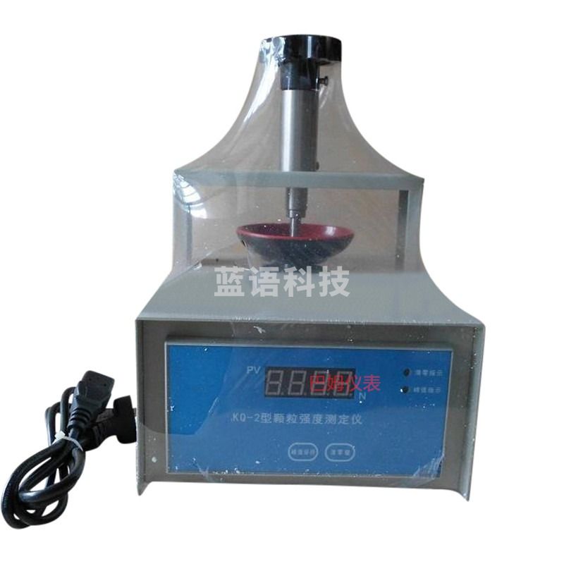 颗粒强度测定仪 YHKC-2A 化肥 药片 颗粒等样品强度检测仪 强度仪