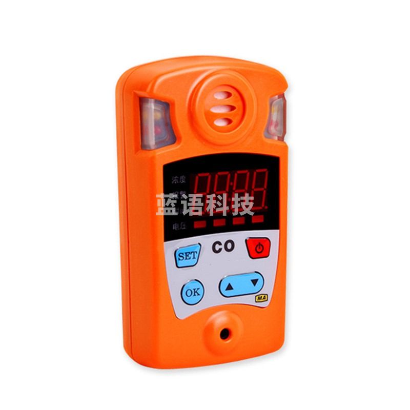 一氧化碳检测仪 CTH1000 便携式煤气报警器 矿用气体检测仪 带煤安认证 防爆认证