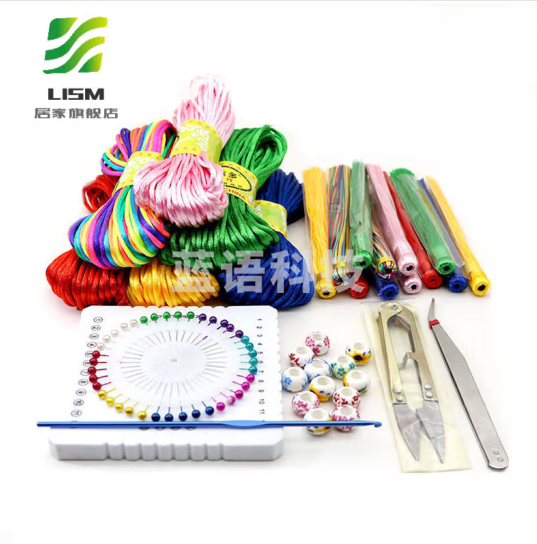 LISM 中国结绳子5号线编织线小中国结手工课编织自制材料包新年装饰挂件中国结绳Ｑ1 套装4