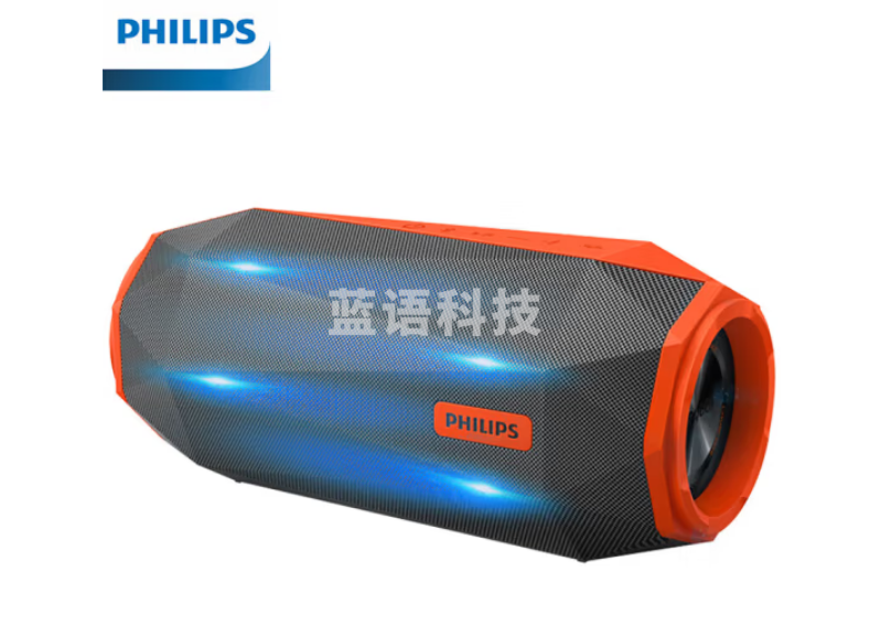 飞利浦(PHILIPS)SB500深水鱼雷 户外便携式蓝牙音箱低音炮 大功率炫彩桌面电脑HIFI音响防水 橙色