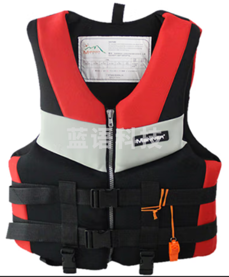 成人救生衣024。