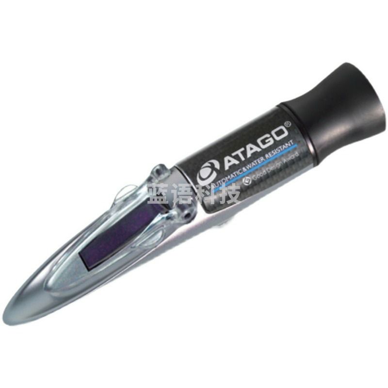 爱拓MASTER-53S 手持式乳制品折射计 测量乳白色 调味品酸奶蛋黄酱切削液糖度计