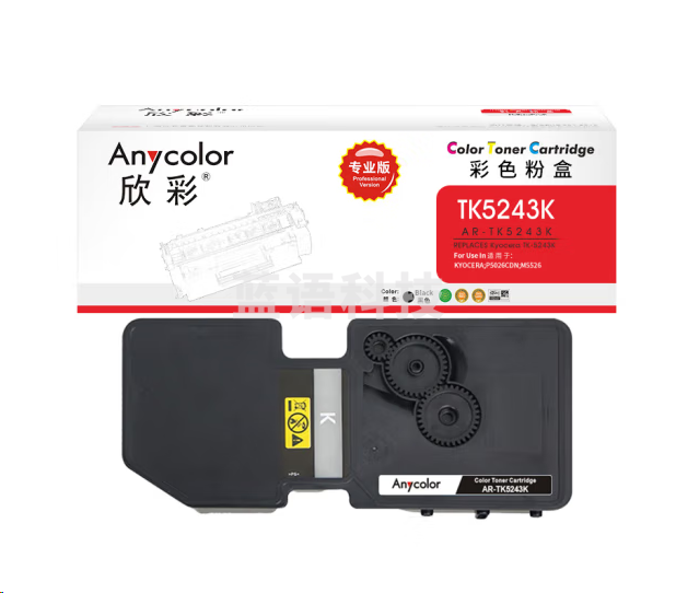 欣彩AR-TK5243K黑色墨粉盒 TK-5243K专业版 适用京瓷KYOCERA ECOSYS P5026cdn P5026cdw M5526cdn M5526cdw