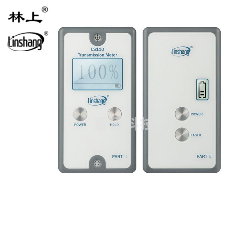 林上分体式透光率计 LS110汽车前档透光率测试仪 玻璃透光率检测仪 测透仪
