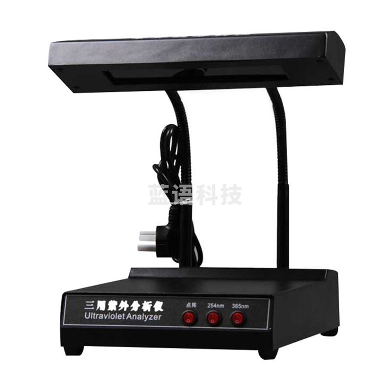 三用紫外分析仪 ZF-1紫外线分析灯 台式紫外灯 254/365nm紫外线测试仪
