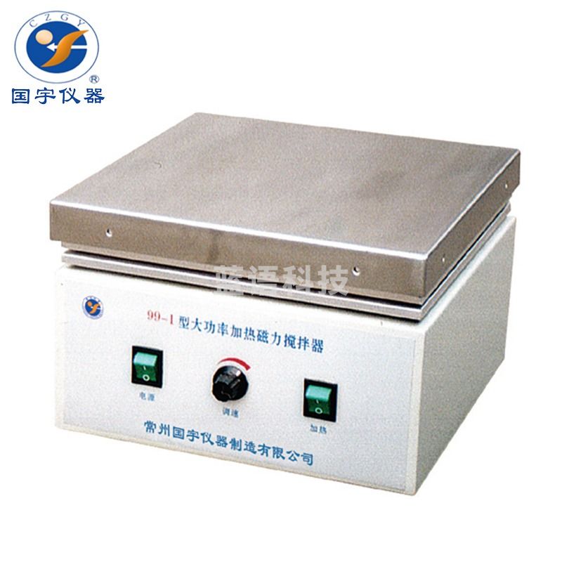 爱拓JJ-1A 数显恒温大功率磁力搅拌器加热 CJJ-843A 恒速定时数显测速 99-1
