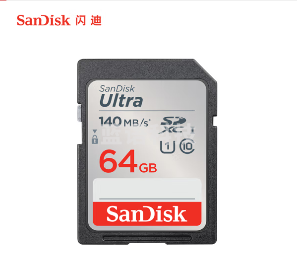 闪迪（SanDisk）64GB SD存储卡 C10 至尊高速版内存卡 提速升级 读速140MB/s 捕捉全高清 数码相机理想伴侣